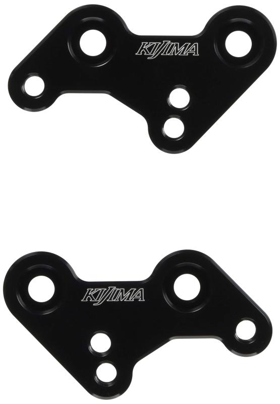 キジマ kijima バイク ステップアップブラケット GSX-S125 | GSX-R125 213-4384