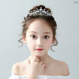 韓国 子供用 クリスタル ヘアアクセサリー アクセサリー かわいい プリンセス 王冠 ティアラ クラウン 女の子