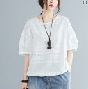 韓国 レディース 婦人服 シャツ ブラウス 薄手 夏 トップス 半袖 カジュアル 大きめサイズ シンプル 日常生活 ショッピング