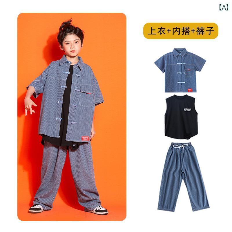 子供服 セットアップ 子供服 子供 ヒップホップ服 キャットウォーク 男女兼用パフォーマンス 服 ジャズ ストライプ デニム クール ジャケット