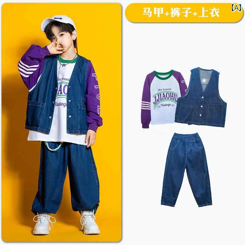 キッズ セットアップ パフォーマンス衣装 子供 ヒップ ホップ 服 男女兼用 ジャズ チアリーディング 衣装 小学校 スポーツウェア 服 ストリートダンス