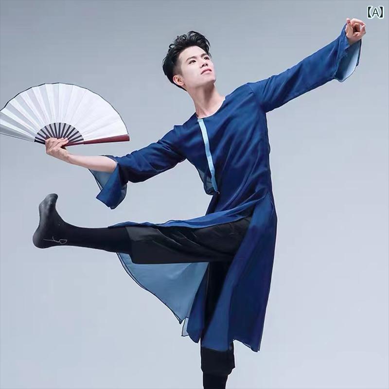 レトロ 舞踊 服 男性 演技 練習 剣舞 ボディ 通気性 チャイナ風 スーツ エレガント 大きいサイズ