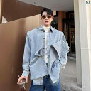 ジャケット 韓国 フェイク ツーピース ステッチ デニムシャツ メンズ メタル バックル レトロ ストリート ジャケット シック