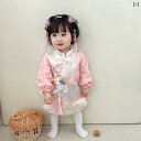 幼児用チャイナドレス ドレス 女児 お祝い パーティー ギフト かわいい キュート ベビー用品 子供服