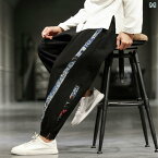 秋 綿 麻パンツ メンズ チャイナ風 カジュアル 9分丈パンツ 大きいサイズ ストレート ワイドパンツ リネン レギンス