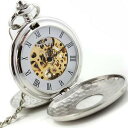 懐中時計 吊り時計 クラシック ダブル オープン シルバー ホワイト ローマン デュアル ディスプレイ 機械式 レトロ ブロンズ 計時 スウェーデン メンズ