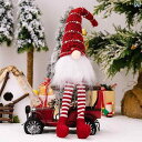 クリスマス 装飾 ストライプニット 帽子 ルドルフ ぶら下げ脚 人形 ドワーフ 装飾品 サンタクロース 置物 三角帽子 赤 グレー
