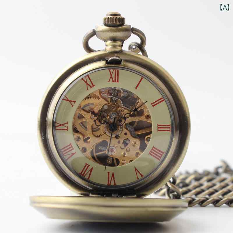 懐中時計 吊り時計 フリップ レトロ 軍用 時計 ソ連 中国 機械式 時計 韓国 男女 学生 アンティーク ウォッチ