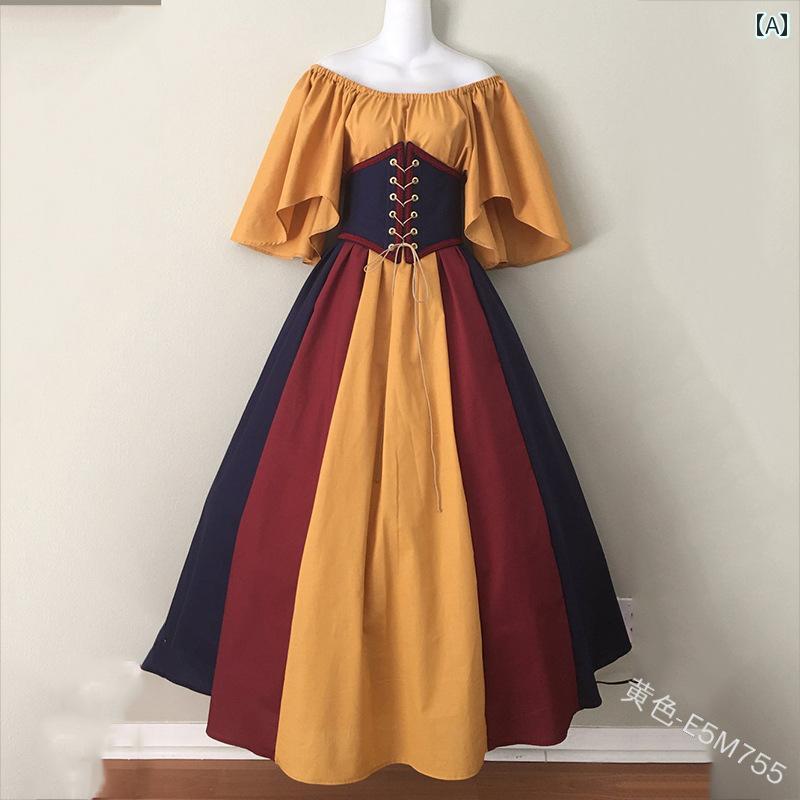 中世 ルネサンス レトロ 大きいサイズ フレアスカート ロングスカート ウエストベルト 編み上げ レディース ドレス