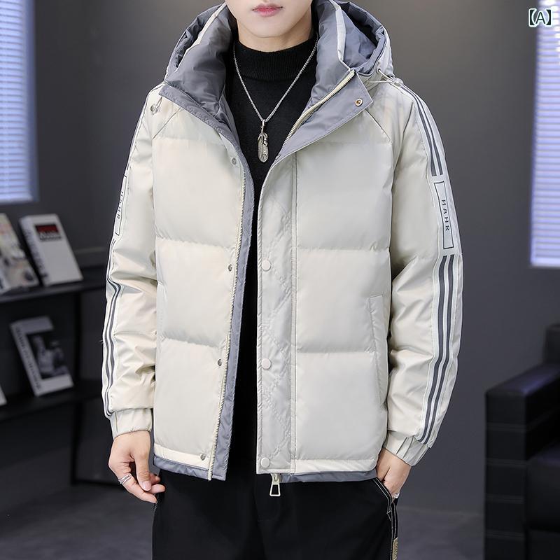 韓国 メンズ 冬 ダウンジャケット 大きいサイズ 厚手 暖かい フーディ スタイリッシュ マルチジャケット