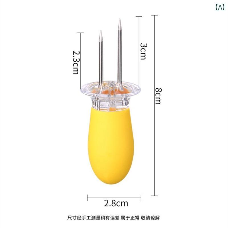 火傷防止 コーン スチール フォーク 焦げ付き防止 アーティファクト バーベキュー サツマイモ フルーツ ピック とうもろこし