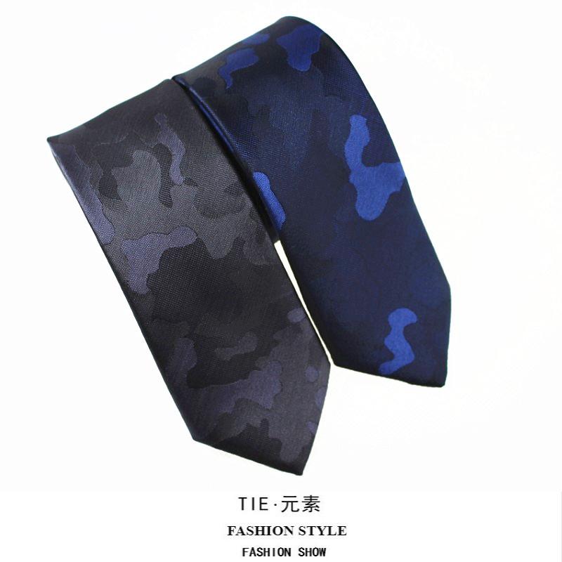 ネクタイ メンズフォーマル ビジネス 迷彩 韓国 カジュアル 6センチメートル ブルー グレー 小さい 極狭