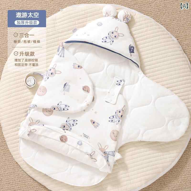 ベビーグッズ 赤ちゃん用品 乳児 新生児 おくるみ 秋冬 かわいい 柄 キルティング 日常生活 心地良い 厚手