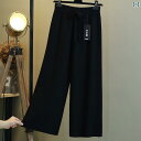 ボトムス レディース 厚手 ハイウエスト 冬服 ストレートパンツ 暖かい カジュアル 30ミリ丈パンツ ワイドレッグパンツ スリム シンプル