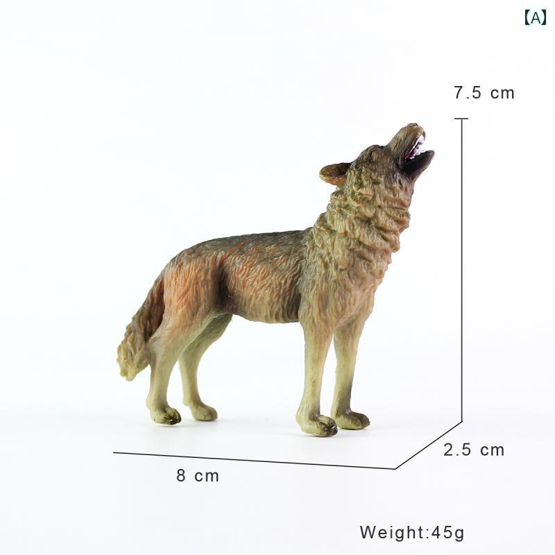 楽天ズボラ美野生動物 生物 世界 フィギュア オオカミ おもちゃ 固体 プラスチック ブラックパンサー おもちゃ 飾り 男の子 子供 静的動物