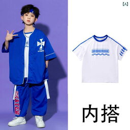 ストリート ファッション キッズ ジュニア ストリート ダンス 子供用 服 クールで な 男の子 ヒップ ホップ 服 ヒップ ホップ パフォーマンス 服 ジャズ ダンス 服 女の子 パフォーマンス 服