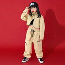 キッズ ストリート ファッション セットアップ 子供服 ヒップ ホップ クール ダンス パフォーマンス 衣装 女の子 ガールズ 韓国