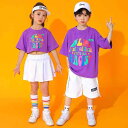 キッズ ストリート ファッション セットアップ 子供服 ヒップ ホップ クール ダンス パフォーマンス チアリーディング カジュアル 衣装 ユニセックス