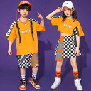 キッズ ストリート ファッション セットアップ 子供服 ヒップ ホップ クール ダンス パフォーマンス カジュアル 衣装 ユニセックス