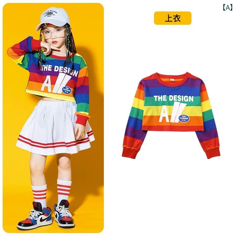 キッズ ストリート ファッション セットアップ 子供服 ヒップ ホップ クール ダンス パフォーマンス カジュアル 衣装 ユニセックス