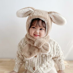 子供 帽子 冬 暖かい ぬいぐるみ 帽子 かわいい 女の子 赤ちゃん ワンピース スカーフ 少年 耳 保護 男女兼用