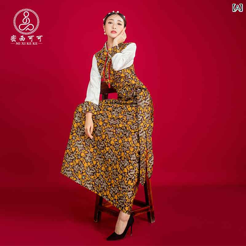 民族衣装 チベット エスニック アジアンテイスト 伝統的 レトロ フェスティバル 衣装 コスチューム レディース