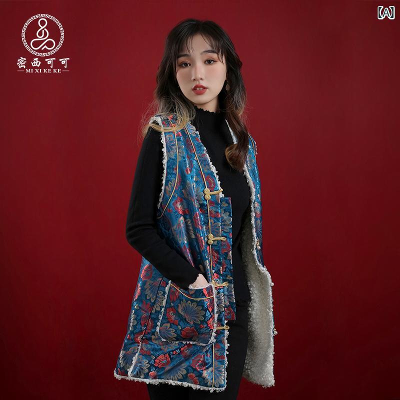 チベット 民族衣装 エスニック アジアンテイスト 伝統的 レトロ ファッション コスチューム レディース