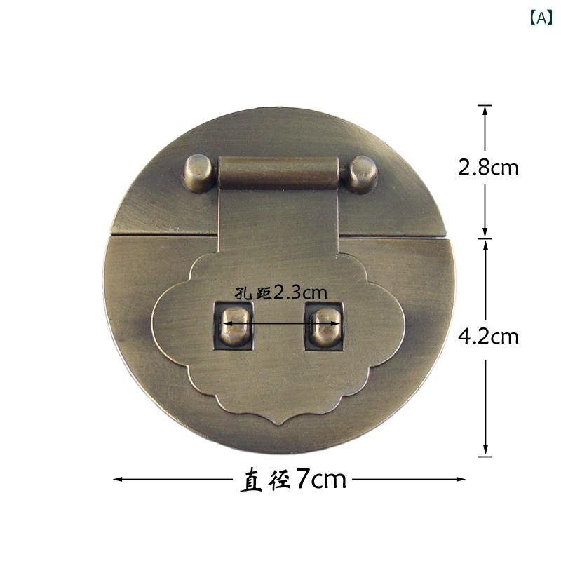 7センチメートル アンティーク ラウンド プレー ンバックル 亜鉛 合金 ジュエリーボックス ボックス ロック 木箱 番号 ボタン 家具 チャイナ風 防犯グッズ クラシック レトロ