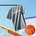 スポーツ 速乾 Tシャツ メンズ 半袖 吸汗性 バスケットボール トレーニング フィットネス ランニング アメリカン ジャージ トップス ラウンドネック 通気性 メンズ