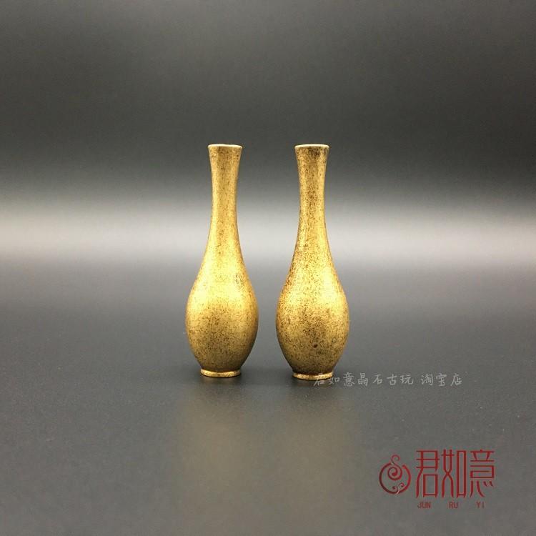 中国風 アクセサリー 置き物 アンティーク 銅 アンティーク 小花瓶 真鍮 一般 銅 瓶一対 ミニ インゴット ネット ボトル ポーチ 銅 飾り