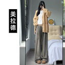 マタニティパンツ 秋冬 アウター 厚手 ベルベット ストライプ ストレート ワイド レッグ パンツ 冬 暖かい レギンス 冬服 妊婦 ファッション レディース