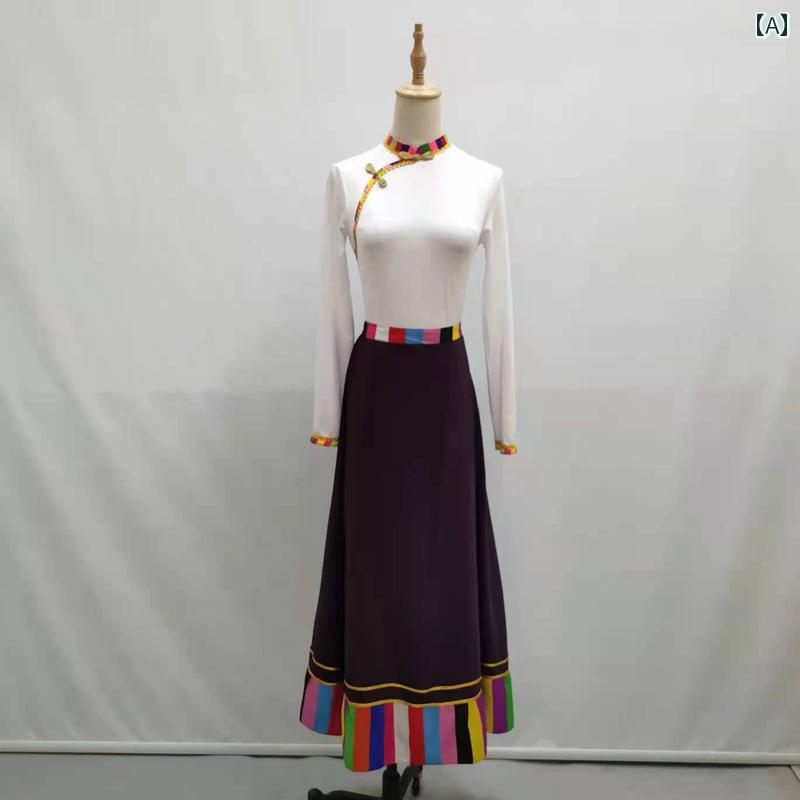 ダンス 衣装 民族舞踊 レディース 大人 エスニック 練習 民族 チベット パフォーマンス ロングスカート レディース 大きい スカート