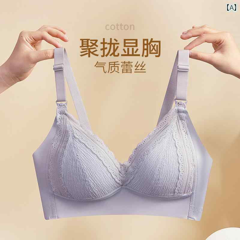 授乳用 ブラジャー たるみ防止 プッシュアップ 産後 授乳用 薄手 部分 快適 マタニティ ブラジャー 母..