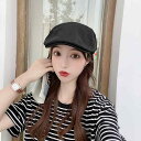 帽子 春秋 ファッション レトロ プログレッシブ 帽子 レディース ベレー帽 韓国 夏 メンズ ピーク キャップ