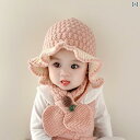 キッズ ベビー 帽子 女 赤ちゃん 帽子 冬 韓国 ベビー ニット 耳保護 ワンピース 帽子 秋冬 女の子 防風 ウール帽子