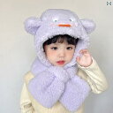 子供用 帽子 スカーフ 一体型 秋冬 裏起毛 ベビー かわいい 耳 保護 冬 暖かい 防風 プルオーバー ぬいぐるみ 男女兼用