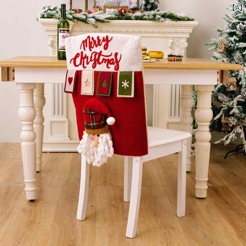クリスマス 装飾 クリスマスツリー 立体 椅子カバー 雪だるま サンタクロース トナカイ スノーマン 赤 スツール