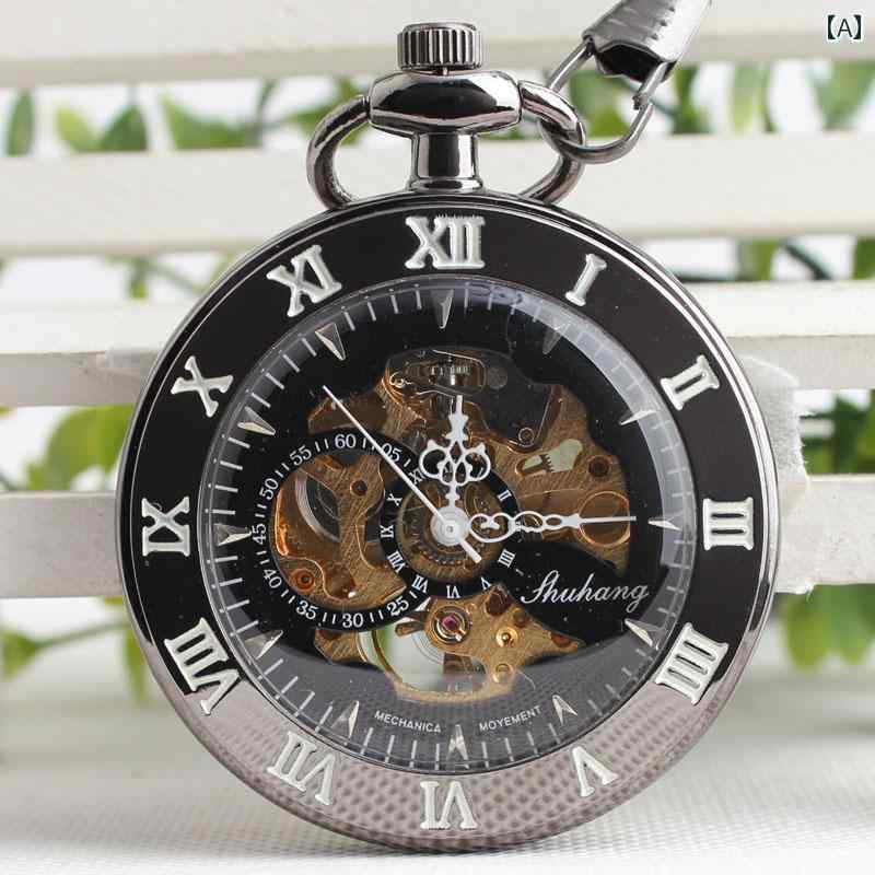 懐中時計 吊り時計 カバー レス ガラス レトロ 機械式 ローマ 数字 メンズ レディース オール ブラック タングステン 鋼 時計