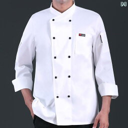 コック服 業務用 ユニフォーム ストレッチ シェフ 制服 半袖 ホテル 食堂 レストラン キッチン 夏 厨房 作業着 通気性 スーツ トップス エプロン セットアップ