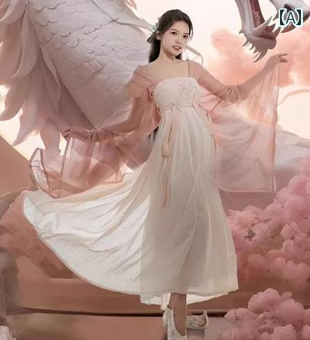 マタニティ フォト 衣装 おしゃれ かわいい セットアップ スカート シンプル 妊婦 写真 スタジオ フェアリー ピンク アート フリーサイズ ロング