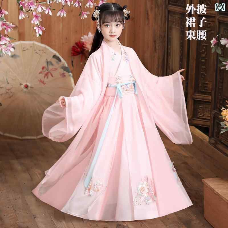 民族衣装 コスプレ キッズ 女の子 プリンセス チャイナ風 ファッション オールシーズン Aライン ロング スカート シフォン