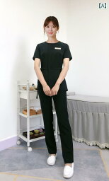 エステ 制服 女性用 作業着 技術者 レディース 半袖 ロングパンツ 美容師 ユニフォーム マッサージ ヘルスクラブ フットケア 七分袖 美容院