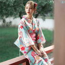 浴衣 着物 和服 おしゃれ かわいい レディース セットアップ フォト スタジオ 写真 衣類 ガール 旅行 フリーサイズ 花柄