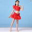 女性用 ベリーダンス 服 子供用 パフォーマンス ショート スカート 練習服 キッズ レディース 赤