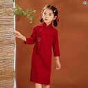 チャイナ ドレス かわいい 女の子用 赤い ハイエンド アンティーク ドレス 子供用 唐装 以上 レース 衣装 チャイナ風 パフォーマンス 衣装 中国風 キッズ ワンピース