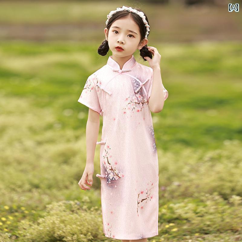 チャイナ ドレス かわいい ピンク 女の子 夏 レトロ チャイナ風 小さい 女の子 子供たち プリンセス ドレス 中国風 キッズ ピンク ワンピース