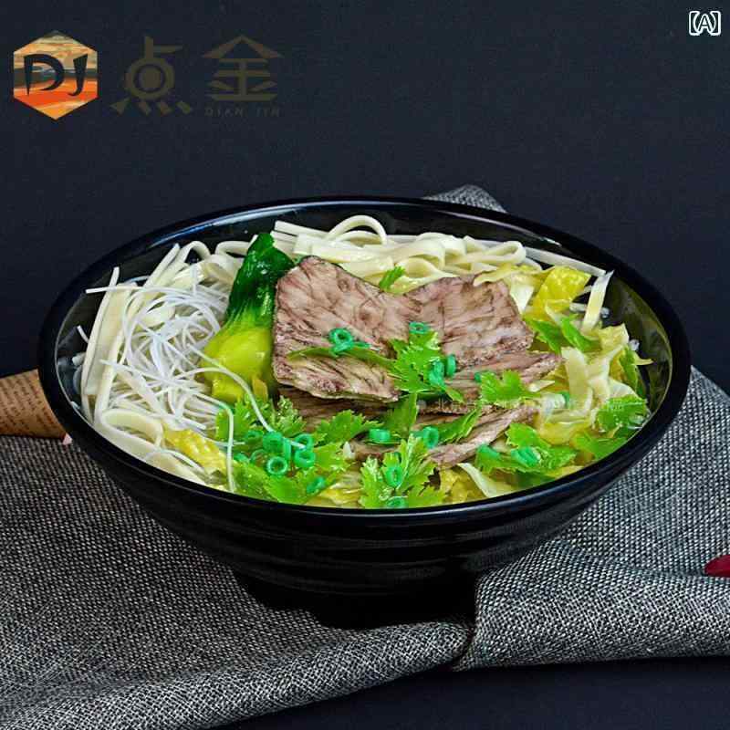 楽天ズボラ美食品 サンプル リアル 見本 食玩 模擬 特色 牛骨 スープ 牛肉 朝食 店 ウィンドウ ディスプレイ 装飾品 撮影 小道具