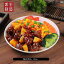 中華 料理 食品 サンプル リアル 見本 撮影 小道具 ディスプレイ 装飾品 フェイク 模擬 チャイナ フード 煮込み 牛 ブリケット ライス セット