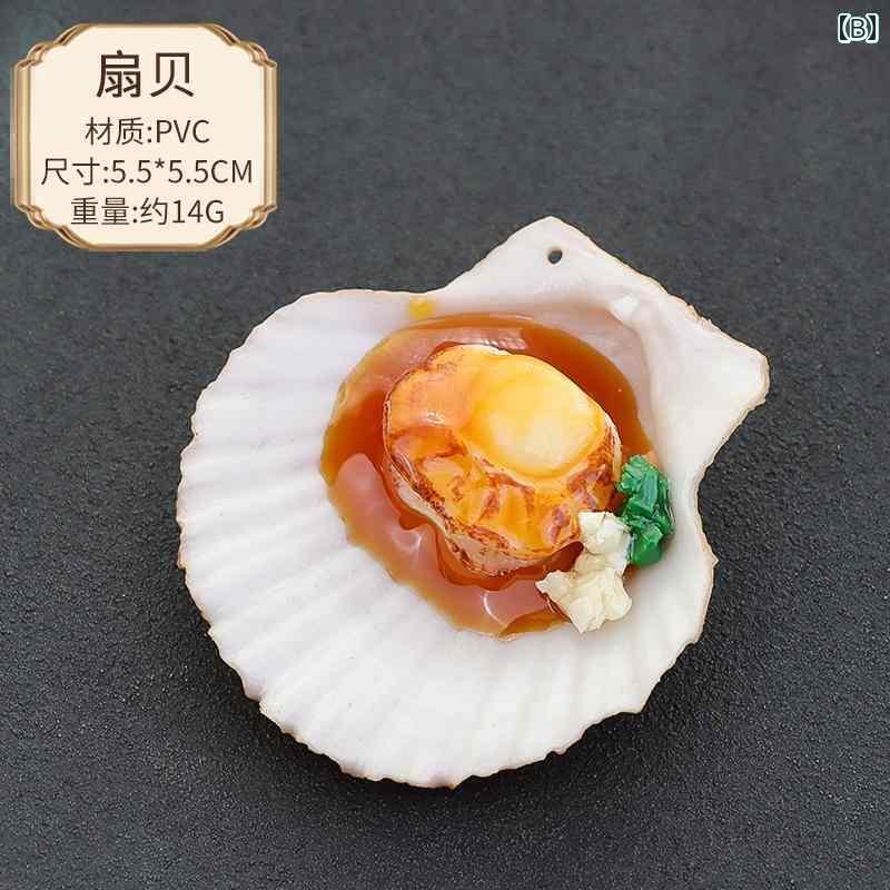 食品 サンプル リアル 見本 撮影 小道具 ディスプレイ 装飾品 フェイク 模擬 牡蠣 ホタテ ガーリック オイスター バーベキュー 2