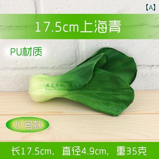 野菜 食品 サンプル リアル 見本 撮影 小道具 ディスプレイ 装飾品 フェイク 模擬 白菜 緑 野菜 グリーン レタス ベビー ベジタブル